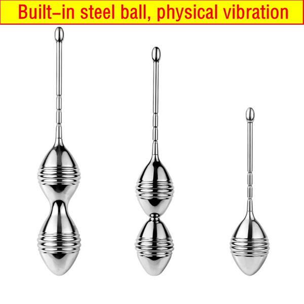 Metal vaginal contractile bulb with built-in steel balls physical shaking Smart Ball for female vagina Physical exercise health Care tool pr