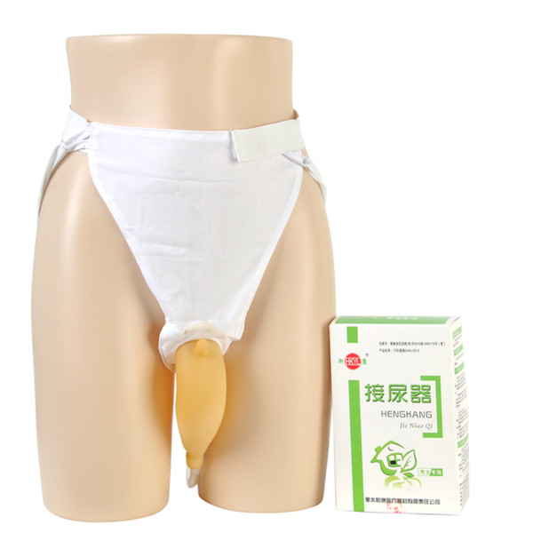 male urine bag urine collection set