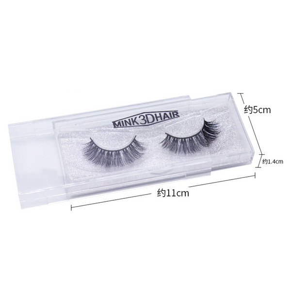 JIEFUXIN 3D Mink Lashes Hand Made False Eyelashes Thick Natural Long 3D Mink Eyelashes 1cm-1.5cm Makeup Full Strip lashes