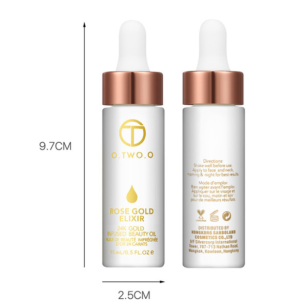 O.TWO.O 24k Rose Gold Elixir Skin Make Up Oil For Face Essential Oil Before Primer Foundation Moisturizing Face Oil Anti-aging