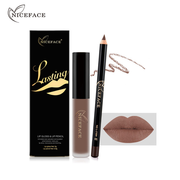 NICEFACE non-stick cup does not fade lip gloss + lip liner combination Explosive liquid lipstick