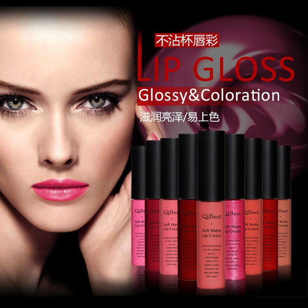 Qibest matte non-stick cup does not fade lip gloss long-lasting liquid lipstick Q-1617