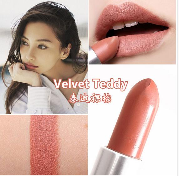 Free Shipping ! 1PCS New Brand make up MATTE LIPSTICK velvet teddy lipstick 3g come with box