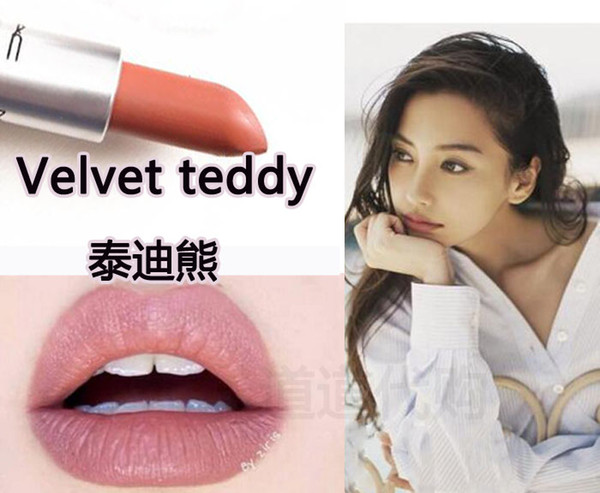 Free Shipping ! New Brand make up MATTE LIPSTICK velvet teddy lipstick 3g come with box 1pcs