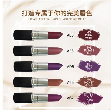 Hot Brand MYG Matte lipstick RUBY WOO PLEASE ME color long lasting lip stick makeup HONEY LOVE REBEL CHILI 16 kinds colors mix color