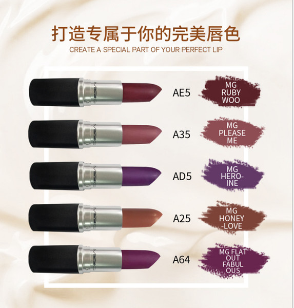 New Brand MYG Matte lipstick RUBY WOO PLEASE ME color long lasting lip stick makeup HONEY LOVE REBEL 16 kinds colors CHILI