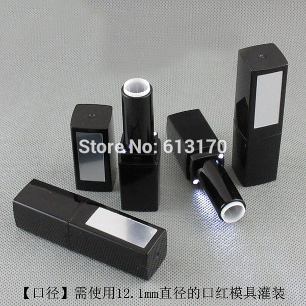 New Arrival 4g Lip balm Tubes with Mirror Empty Black lip stick tube DIY lip gloss Packing container