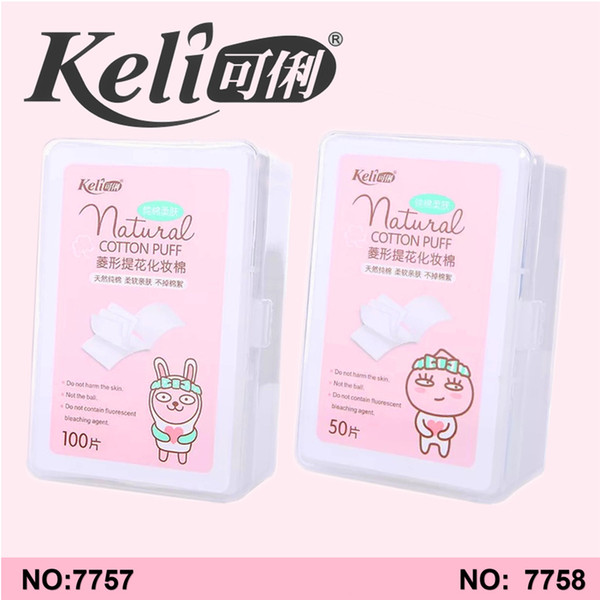 KELI Diamond Jacquard Makeup Cotton Box with Mild 50/100 Piece Cleansing Cotton,For makeup remover, convenient