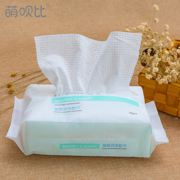 Factory direct disposable face towel 70 removable non-woven wet and dry beauty salon face towel