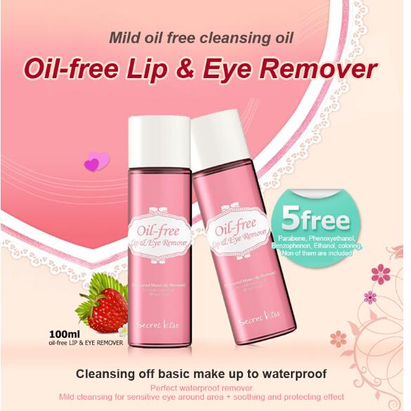 SECRET KISS Oil Free Lip Eye Remover 100ml Cleansing Oil Makeup Remover Shrink Pores Cleanser Quick Dissolve Deep Purify Moist