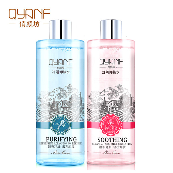 Wholesale-QYANF Natural Moderate Makeup Remover Oils Deep Cleansing Oil Make Up Remover Face Cleansing Beauty Skin Care Product 350ml