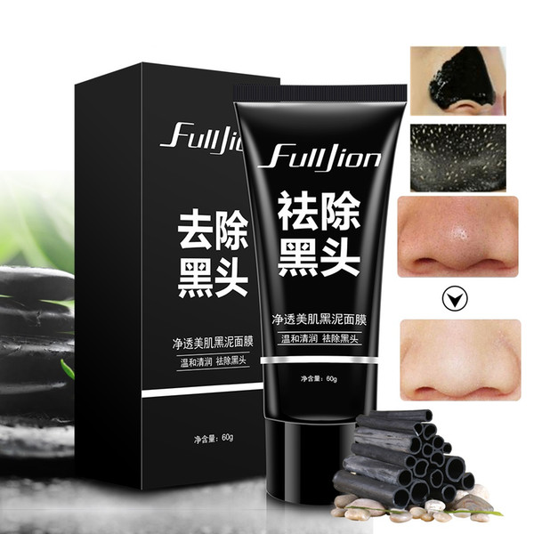 60g Blackhead Remove Facial Peel Off Masks Deep Cleansing Purifying Black Nud Facail Face black Mask Dropshipping