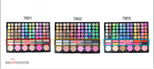 Eye Shadow 78 Colors Eyeshadow Palette Earth Color Lady Nude Eyeshadow Palette Eye Shadow Makeup Powder Palette free DHL