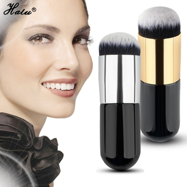 HaLu Chubby Pier Foundation Brush BB Cream Makeup Brush Flat Cream Makeup Brushes Professional Cosmetic Brush Beauty Tool