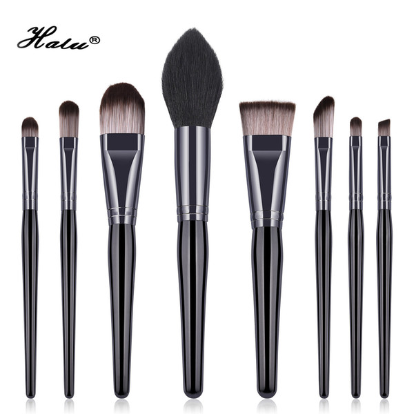 Halu 8pc Professional Gourd Foundation Makeup Brushes Set Black Powder Blush Concealer Cosmetic Brushes Set