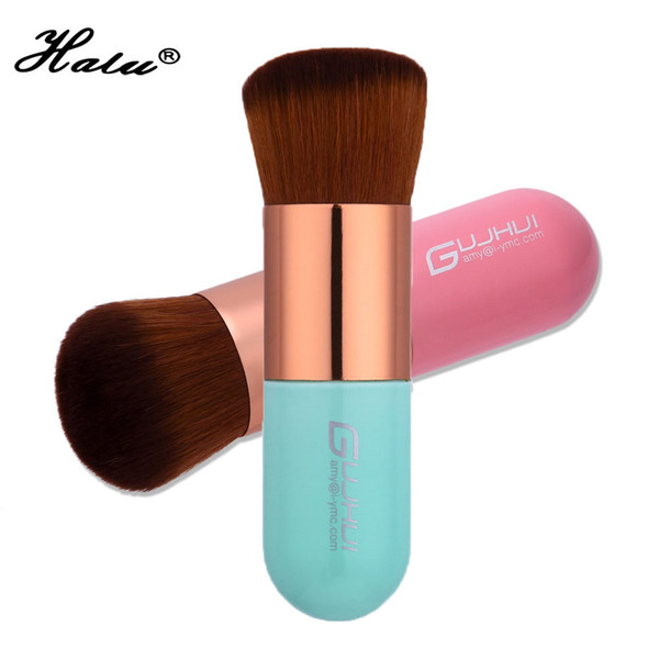 HaLu Foundation Chubby Pier Makeup Brush Newest Cream Blush Fat Head Brush Loose Powder Cosmetic Brushes