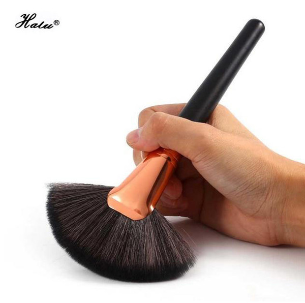 HaLu Black Large Fan Makeup Brushes Soft Foundation Loose Powder Blush Single Powder Sector Professional Makeup Brush