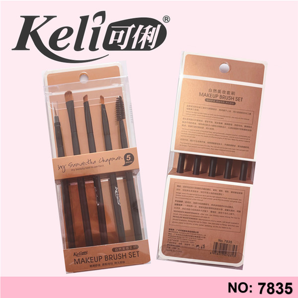 Season's latest set of brushes 100% nylon hair Suitable for all skins Contains lip brush Eyebrow brush Eye shadow brush and other brushes