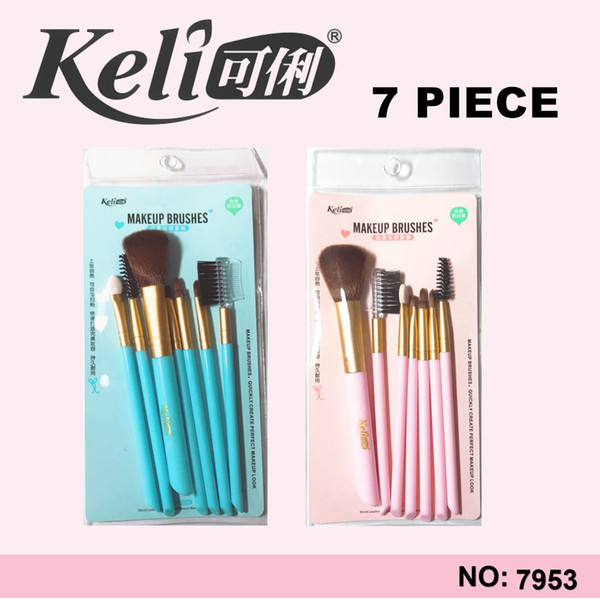 HOT New Makeup brush sets 7 Piece Brush NO.7953 New season Blue and pink