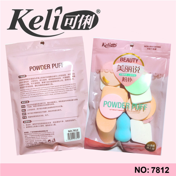 The latest blend of puffs, new seasons, suitable for all kinds of makeup, price concessions, including all kinds of puffs, gourd