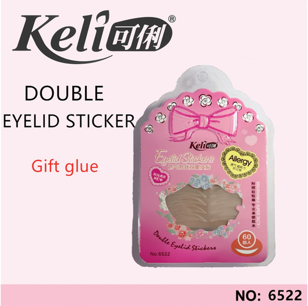 New Beauty 60 Invisible Double Eyes Makeup Transparent Beige Eyes Stripes Big Eyes Decoration Folding Shadow Sticker Inside Gift Glue