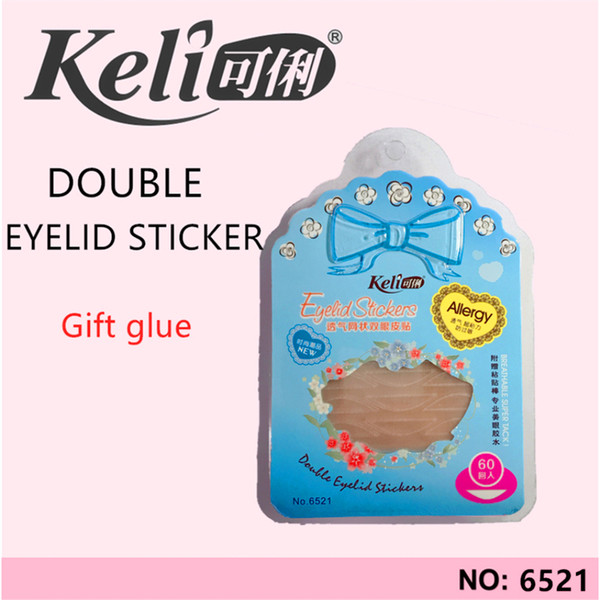 New Beauty 60 Invisible Double Eyes Makeup Transparent Beige Eyes Stripes Big Eyes Decoration Folding Shadow Sticker Inside Gift Glue Blue