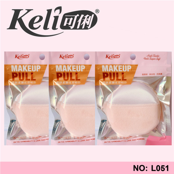 KELI The latest Makeup puff , skin rejuvenation BB, makeup puff single boxed makeup flutter two-color printing soft and flexible NO.L051