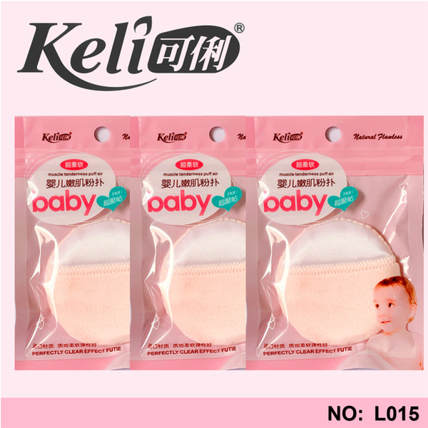 KELI The latest Makeup puff , skin rejuvenation BB, makeup puff single boxed makeup flutter two-color printing soft and flexible NO.L015