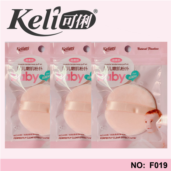 KELI The latest Makeup puff , skin rejuvenation BB, makeup puff single boxed makeup flutter two-color printing soft and flexible NO.F019