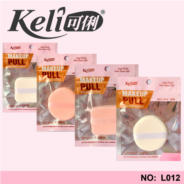 KELI The latest Makeup puff , skin rejuvenation BB, makeup puff single boxed makeup flutter two-color printing soft and flexible NO.L012