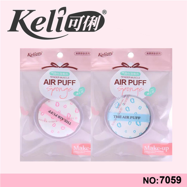 KELI The latest air cushion puff, skin rejuvenation BB, makeup puff single boxed makeup flutter two-color printing soft and flexible NO.7059