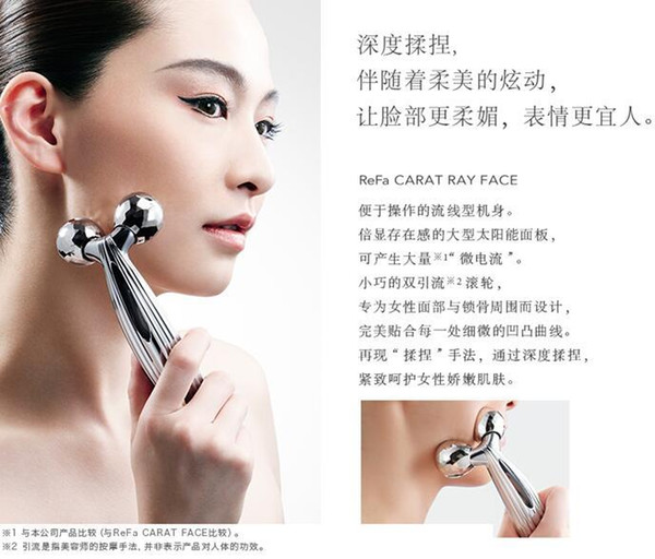 BY CLASSIC FACECARE UPDATED TWO ROLLERS REFA FACE SKIN CARAT RAY FACE ROLLER FACE UPGRADE BEAUTY GIFI WITH FREE SHIPPING