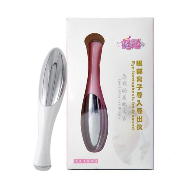 Eye Care Tool Mini Massager Lifting Eyelids For The Face Lifting Eyes,Beauty Health Eye Massager Face Slimming Ion Instrument