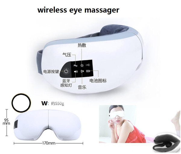 Wireless USB Air Pressure Eye Massager Automatic Electric Frequency Vibration Far Infrared Heating Function Eye Relax Massager