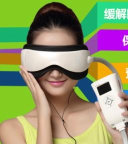 Home healthy beauty equipment Eye Massage Eye Protector Eye Moisture Protector Protects Recovery