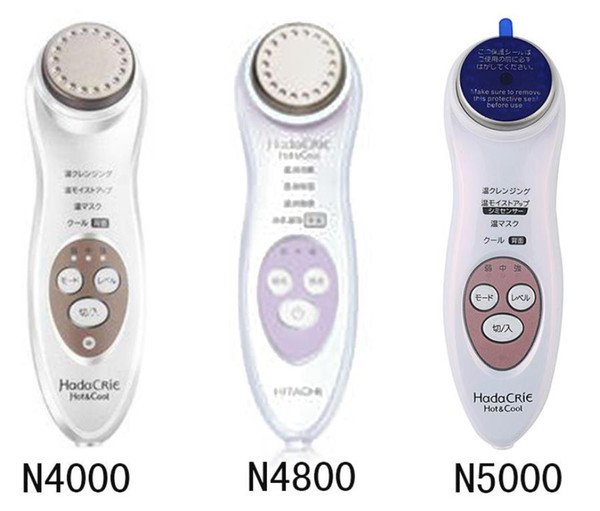 Chargeable hot&cold Facial Massager Cleansing Moisturizing Beauty Equipment Handheld Facial Device SkinCare Tool 3kinds N4000 N4800 N5000