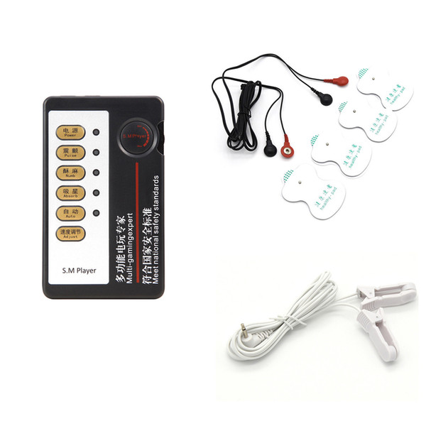 Medical Themed Toys Electric Shock Body Massager Sticky Paste Nipple Clitoris Massage With Electro Shock Nipple Clamps Sex Toys