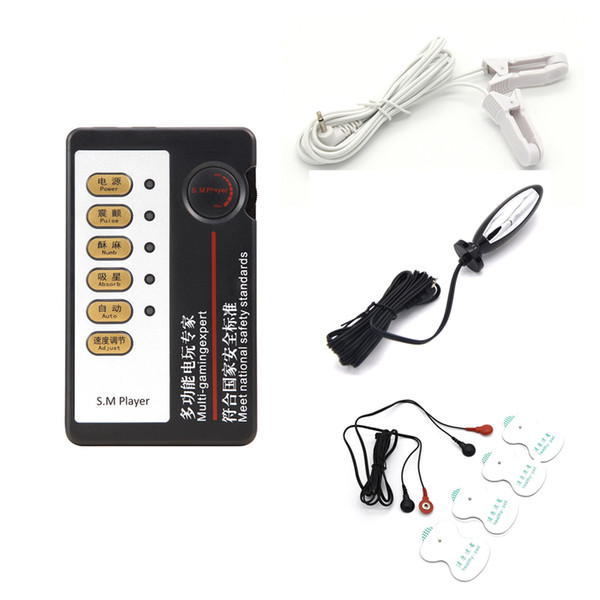 Electro Shock 4 Pcs Sticky Paste Full Body Massager Anal Plug Electro Shock Nipple Clamps Medical Themed Sex Toys Sex Products
