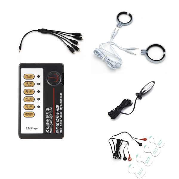 Electro Shock Kit Electric Cock Ring Anal Butt Plug Nipple Body Paste Massager Penis Rings Medical Themed Sex Toys For Man