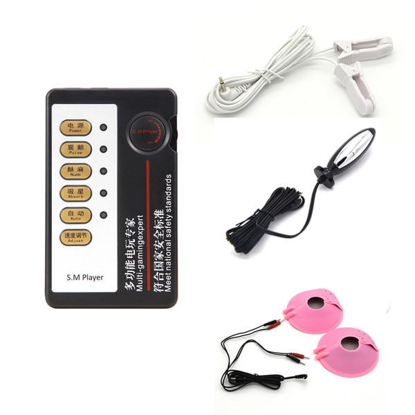 Electro Shock Kit, Electric Anal Plug Nipple Clamps Nipple Pads Sex Medical Themed Toys Adult Sex Product For Women Massager