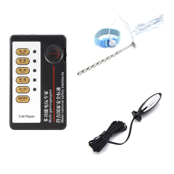 Electric Shock Kits Anal Butt Plug & Penis Urethral Plug Catheter Sounds & Penis Rings ,Electro Medical Themed Sex Toys For Man