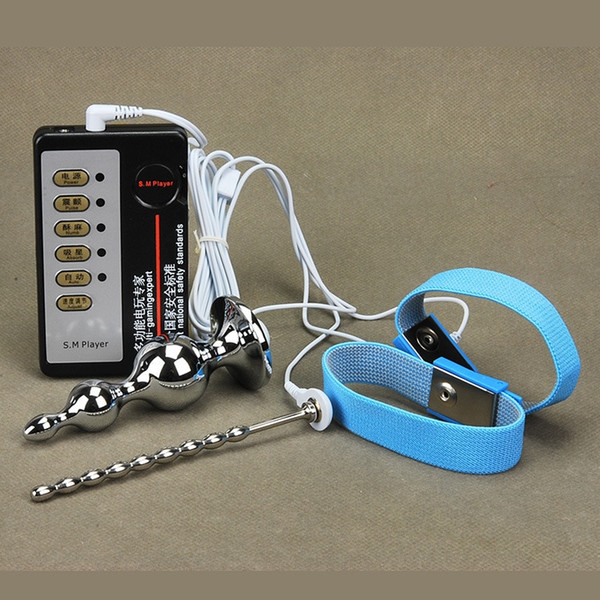 Power Box Host + Penis Cock Rings /Stainless Steel Anal Plug / Urethral Catheter Sounds Electric Shock Kits For Man Sex Toys