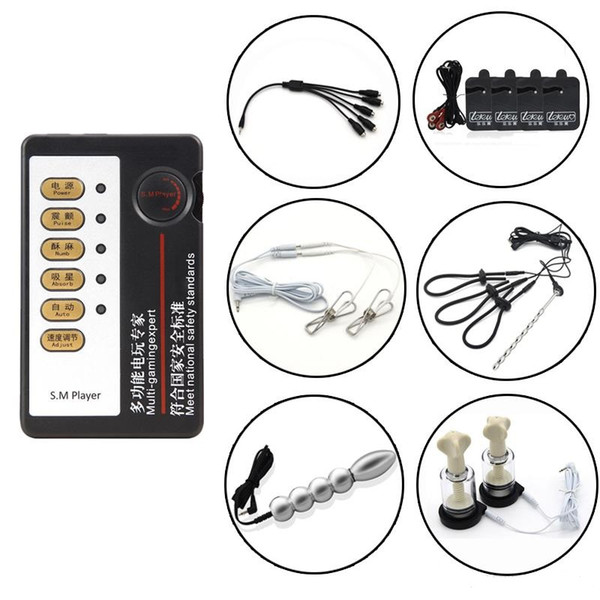 Electro Shock Penis Rings Nipple Clamps/Sucker Anal Plug Electrical Stimulation Massager Pads Catheter Adult Sex Toys Medical Themed Kit