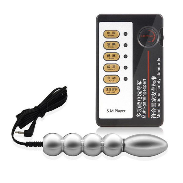 Free Shipping Electric Shock 5 Beads Stainless Steel Anal Plug Electro Shock Butt Plug Electrical Adult Games Sex Toys For Men Women