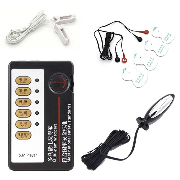 4 Pcs Sticky Paste Full Body Massager Electric Shock Anal Plug Electro Shock Nipple Clamps Electro Shock Sex Toys Sex Products