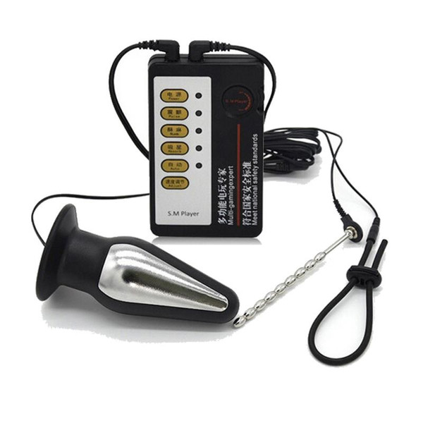 Huge Butt Anal Plug Medical Themed Toys Kit Electric Shock Penis Rings Electro Shock Urethral Sounds Vibrator Sex Toys For Men
