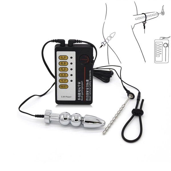 Electric Shock Erotic Toys Butt Anal Plug Match Urethral Sounds Urethral Vibrator Penis Ring Medical Electro Sex Toys For Men.