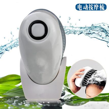 New antistatic electric shampoo massager, head massage apparatus, airbag massage comb.