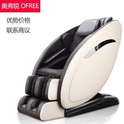 Full-body Zero-gravity Electric Massage Chair Intelligent Capsule Sofa Multi-functional Massager With Bluetooth Stereo