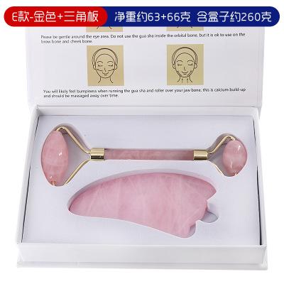 Powder Jade Roller & Gua Sha Scraping Tool Facial Care Treatment Massage SPA Salon Supplier Professional Beauty Tools with Box high quality